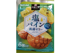 中評価 下仁田物産 塩パイン 蒟蒻ゼリーのクチコミ一覧 1 1件 もぐナビ 中評価 下仁田物産 塩パイン 蒟蒻ゼリーのクチコミ一覧 1 1件 もぐナビ
