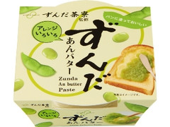 中評価 ホテルオークラ マーガリン 発酵バター風味のクチコミ 評価 商品情報 もぐナビ 中評価 ホテルオークラ マーガリン 発酵バター風味のクチコミ 評価 商品情報 もぐナビ