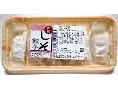 中評価 丸洋食品 和風しそ餃子のクチコミ 評価 商品情報 もぐナビ