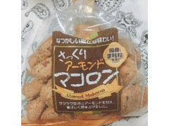 田村米菓 の人気クチコミ一覧 もぐナビ