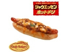 デイリーヤマザキ デイリーホット タコスミートドッグ シャウエッセンホットチリ使用の感想 クチコミ 値段 価格情報 もぐナビ デイリーヤマザキ デイリーホット タコスミートドッグ シャウエッセンホットチリ使用の感想 クチコミ 値段 価格情報 もぐナビ