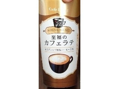 デイリーヤマザキ ラグカフェ 至福のカフェラテ 商品写真