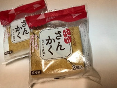 筑豊食品 のおすすめ商品一覧 もぐナビ