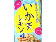 中評価 タクマ食品 いか天レモン味のクチコミ 評価 商品情報 もぐナビ 中評価 タクマ食品 いか天レモン味のクチコミ 評価 商品情報 もぐナビ