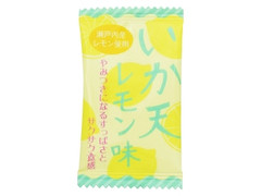高評価 タクマ食品 いか天レモン味の感想 クチコミ 値段 価格情報 もぐナビ 高評価 タクマ食品 いか天レモン味の感想 クチコミ 値段 価格情報 もぐナビ
