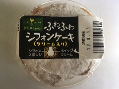 高評価 神戸スゥィーツ 神戸スゥィーツ ふわふわシフォンケーキ 一個のクチコミ 評価 商品情報 もぐナビ 高評価 神戸スゥィーツ 神戸スゥィーツ ふわふわシフォンケーキ 一個のクチコミ 評価 商品情報 もぐナビ