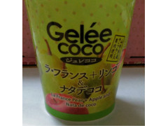 中評価 和歌山産業 ジュレココ ラ フランス リンゴ ナタデココのクチコミ 評価 商品情報 もぐナビ 中評価 和歌山産業 ジュレココ ラ フランス リンゴ ナタデココのクチコミ 評価 商品情報 もぐナビ