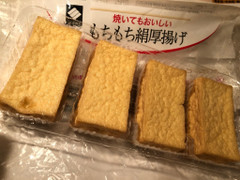 中評価 三好食品工業 やいてもおいしいもちもち絹厚揚げのクチコミ 評価 商品情報 もぐナビ 中評価 三好食品工業 やいてもおいしいもちもち絹厚揚げのクチコミ 評価 商品情報 もぐナビ