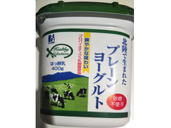 ホリ乳業 北陸で生まれた プレーンヨーグルト 砂糖不使用のクチコミ 評価 商品情報 もぐナビ