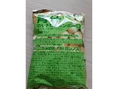 岩本製菓 ガレノス 青汁マルチビタミンボーロ 袋1個