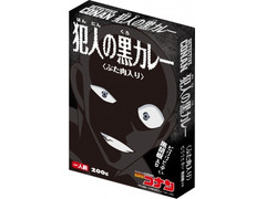 ラナ 名探偵コナン 犯人の黒カレー ぶた肉入りのクチコミ 評価 値段 価格情報 もぐナビ ラナ 名探偵コナン 犯人の黒カレー ぶた肉入りのクチコミ 評価 値段 価格情報 もぐナビ