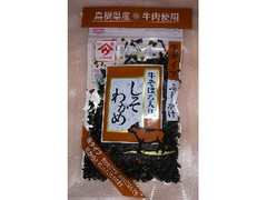 魚の屋 のおすすめ商品一覧 もぐナビ 魚の屋 のおすすめ商品一覧 もぐナビ