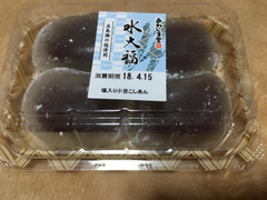 中評価 あわしま堂 水大福のクチコミ 評価 商品情報 もぐナビ