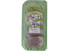 あわしま堂 フルーツ水大福 巨峰 シャインマスカットのクチコミ 評価 値段 価格情報 もぐナビ あわしま堂 フルーツ水大福 巨峰 シャインマスカットのクチコミ 評価 値段 価格情報 もぐナビ