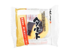 中評価 あわしま堂 タルト 小豆こしあんのクチコミ 評価 値段 価格情報 もぐナビ 中評価 あわしま堂 タルト 小豆こしあんのクチコミ 評価 値段 価格情報 もぐナビ