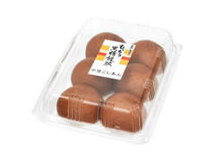 中評価 あわしま堂 もっちり黒糖饅頭 小豆こしあんの感想 クチコミ 値段 価格情報 もぐナビ