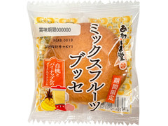 毎週更新 あわしま堂 の ケーキ 洋菓子 のランキング もぐナビ 毎週更新 あわしま堂 の ケーキ 洋菓子 のランキング もぐナビ