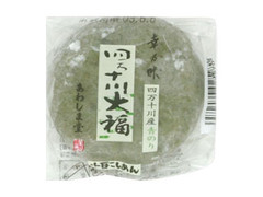 大福」のおすすめ商品一覧(1901~1920件)【もぐナビ】