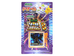 ハート ポケットモンスター ダイヤモンド パール 最強シール烈伝8 ひくぞーくんのクチコミ 評価 商品情報 もぐナビ ハート ポケットモンスター ダイヤモンド パール 最強シール烈伝8 ひくぞーくんのクチコミ 評価 商品情報 もぐナビ