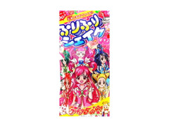 中評価 ハート ふりふりシェイク プリキュア５のクチコミ 評価 商品情報 もぐナビ