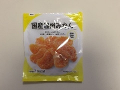 お菓子 ミニストップ の商品検索結果 もぐナビ