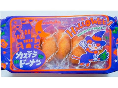 中評価 菓道 ハロウィン カステラドーナツの感想 クチコミ 商品情報 もぐナビ