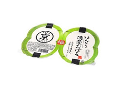 京禅庵 はんなり湯葉おぼろ 170g×2