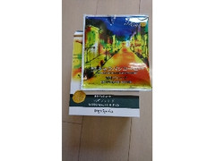 最新情報 ユニマットキャラバン の新発売 新商品 クチコミ情報 もぐナビ