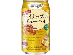 NIPPON PREMIUM 沖縄県産パイナップルのチューハイ 缶350ml