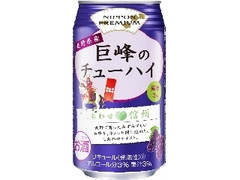 合同酒精 NIPPON PREMIUM 長野県産巨峰のチューハイ 缶350ml