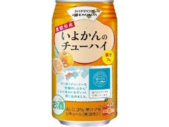 合同酒精 NIPPON PREMIUM 愛媛県産いよかんのチューハイ 商品写真
