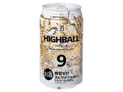 中評価 セブンプレミアム たしかな飲みごたえ ハイボールのクチコミ 評価 商品情報 もぐナビ