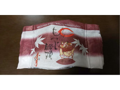 毎週更新 香月堂 の食べたい人気ランキング もぐナビ 毎週更新 香月堂 の食べたい人気ランキング もぐナビ