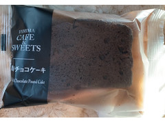 ファミリーマート FAMIMA CAFE＆SWEETS 厚切りチョコケーキ 商品写真