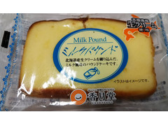 香月堂 のおすすめ商品一覧 もぐナビ 香月堂 のおすすめ商品一覧 もぐナビ