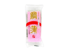 関屋蒲鉾 鯛蒲 赤板のクチコミ 評価 商品情報 もぐナビ 関屋蒲鉾 鯛蒲 赤板のクチコミ 評価 商品情報 もぐナビ