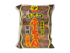 敷島産業 ふーちゃん 黒糖 ふ菓子