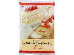 スポンジケーキ の商品検索結果 もぐナビ