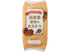 高評価 ミホミ 静岡名物 安倍川もちのクチコミ 評価 商品情報 もぐナビ