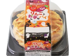 中評価 すえひろ屋 すえひろおばちゃんのはいからケーキ はちみつのクチコミ 評価 商品情報 もぐナビ