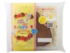  袋1個