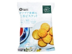 紅茶クッキー の商品検索結果 もぐナビ