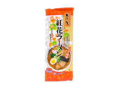 城北麺工 蔵王の麓紅花ラーメン 醤油のクチコミ 評価 商品情報 もぐナビ