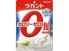 サラヤ ラカント カロリーゼロ飴 ヨーグルト味 袋48g