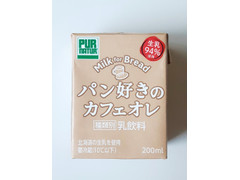 中評価 泉南乳業 カネカ パン好きのカフェオレのクチコミ 評価 商品情報 もぐナビ
