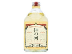 高評価 薩摩酒造 神の河 長期貯蔵 本格焼酎 25度 瓶7ml 製造終了 のクチコミ 評価 商品情報 もぐナビ