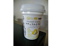 中評価 相模屋 ナチュラルとうふ Premium ハチミツ プレーン カップ1gのクチコミ 評価 商品情報 もぐナビ 中評価 相模屋 ナチュラルとうふ Premium ハチミツ プレーン カップ1gのクチコミ 評価 商品情報 もぐナビ