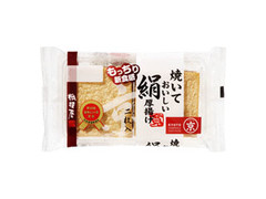 中評価 相模屋 焼いておいしい絹厚揚げのクチコミ一覧 もぐナビ 中評価 相模屋 焼いておいしい絹厚揚げのクチコミ一覧 もぐナビ
