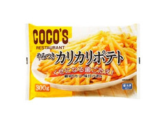 トロナ cocos やみつきカリカリポテトのクチコミ 評価 商品情報 もぐナビ トロナ cocos やみつきカリカリポテトのクチコミ 評価 商品情報 もぐナビ