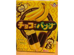 田口 アイス チョコがけバナナ 箱6本